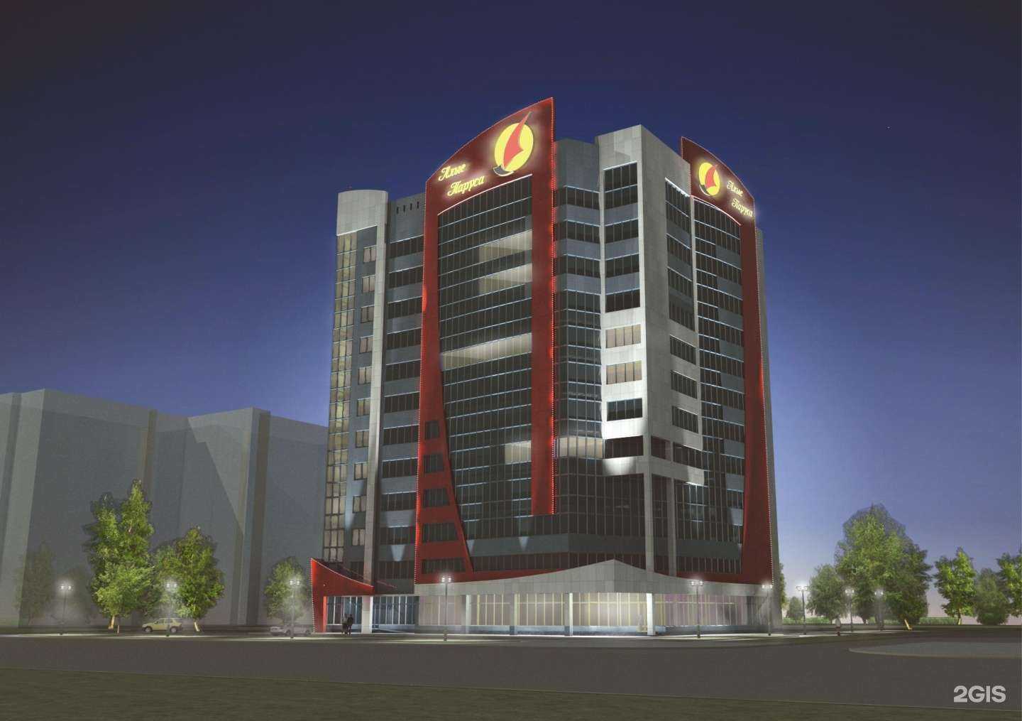 Отзывы на компанию Алые паруса в Челябинске c фото