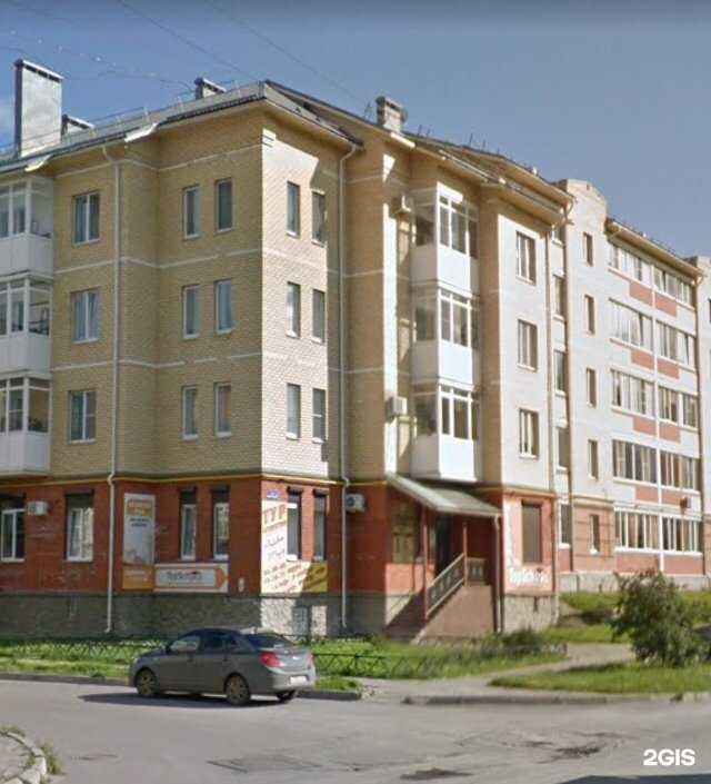 Отзывы на компанию Айва-тур в г. Череповец c фото