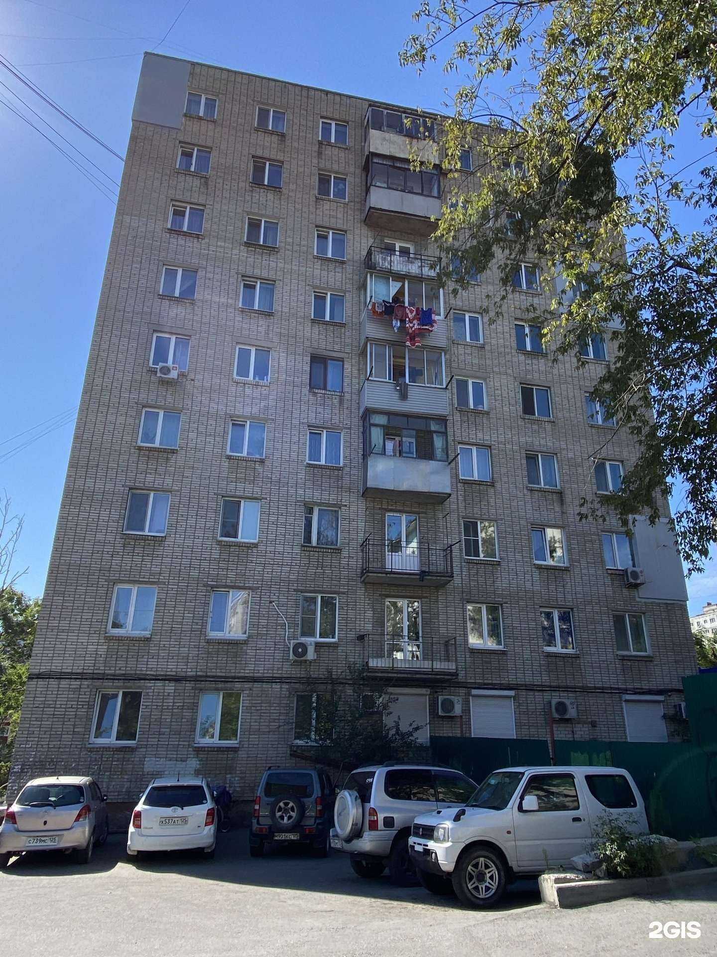 Отзывы на компанию Дентал Эффект в Владивостоке c фото - фотография 2 из 2