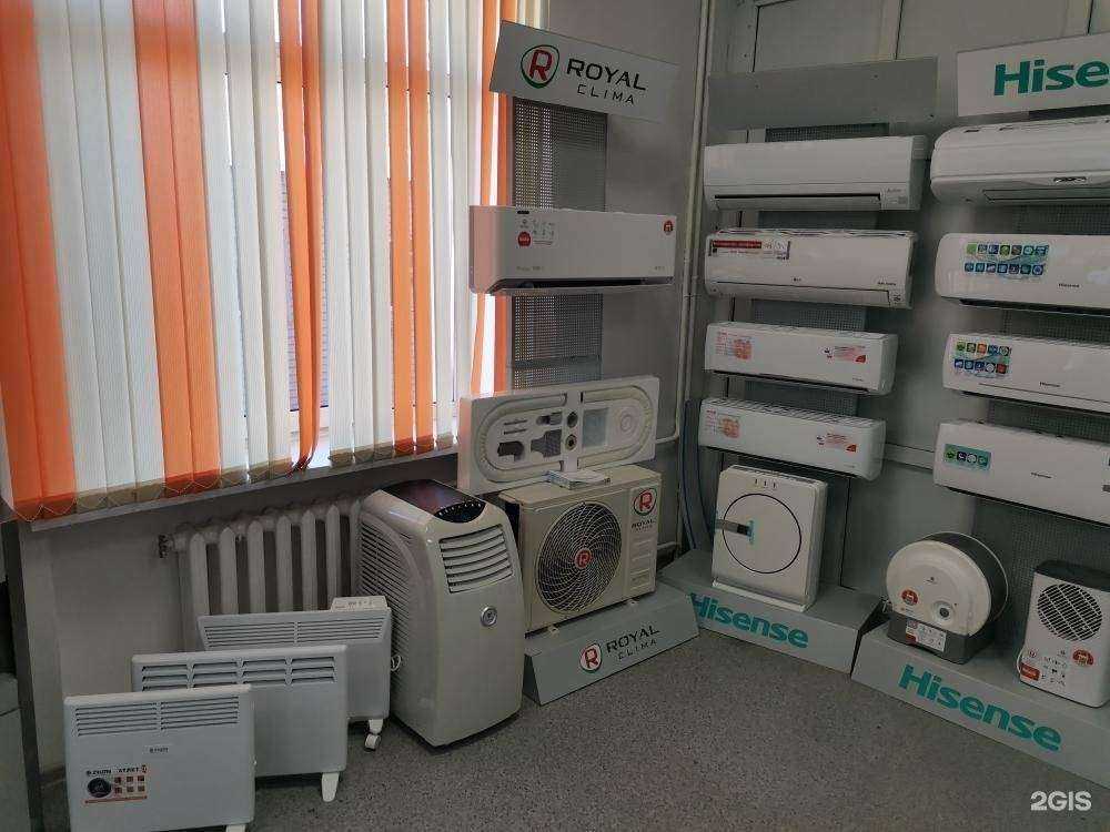 Отзывы на компанию Бриз–климатические системы в Иркутске c фото