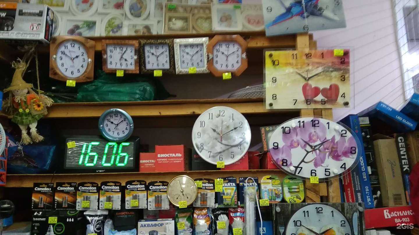 Отзывы на компанию Магазин бытовой техники и часов в Пензе c фото