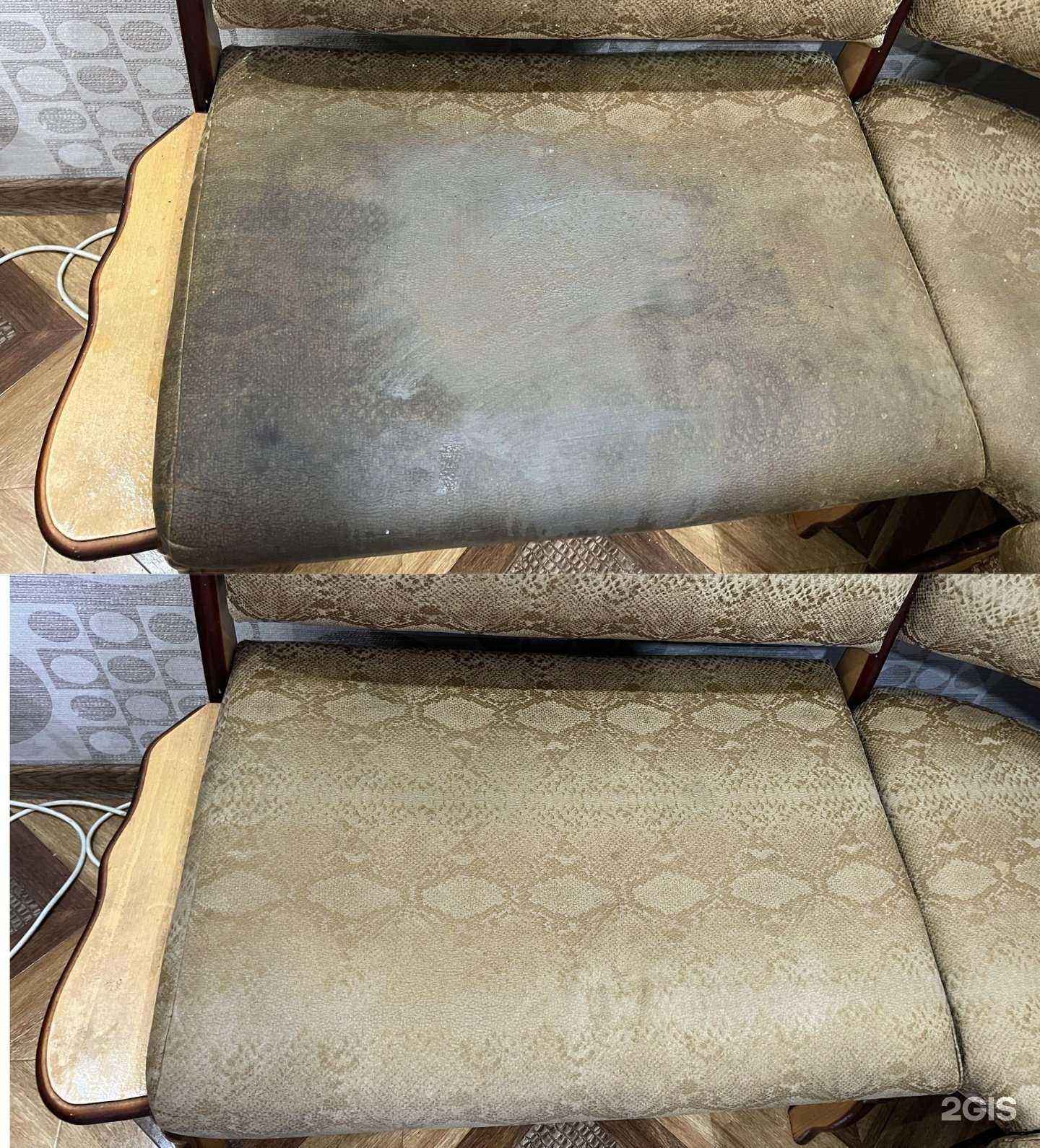 Отзывы на компанию Эмас в г. Сочи c фото