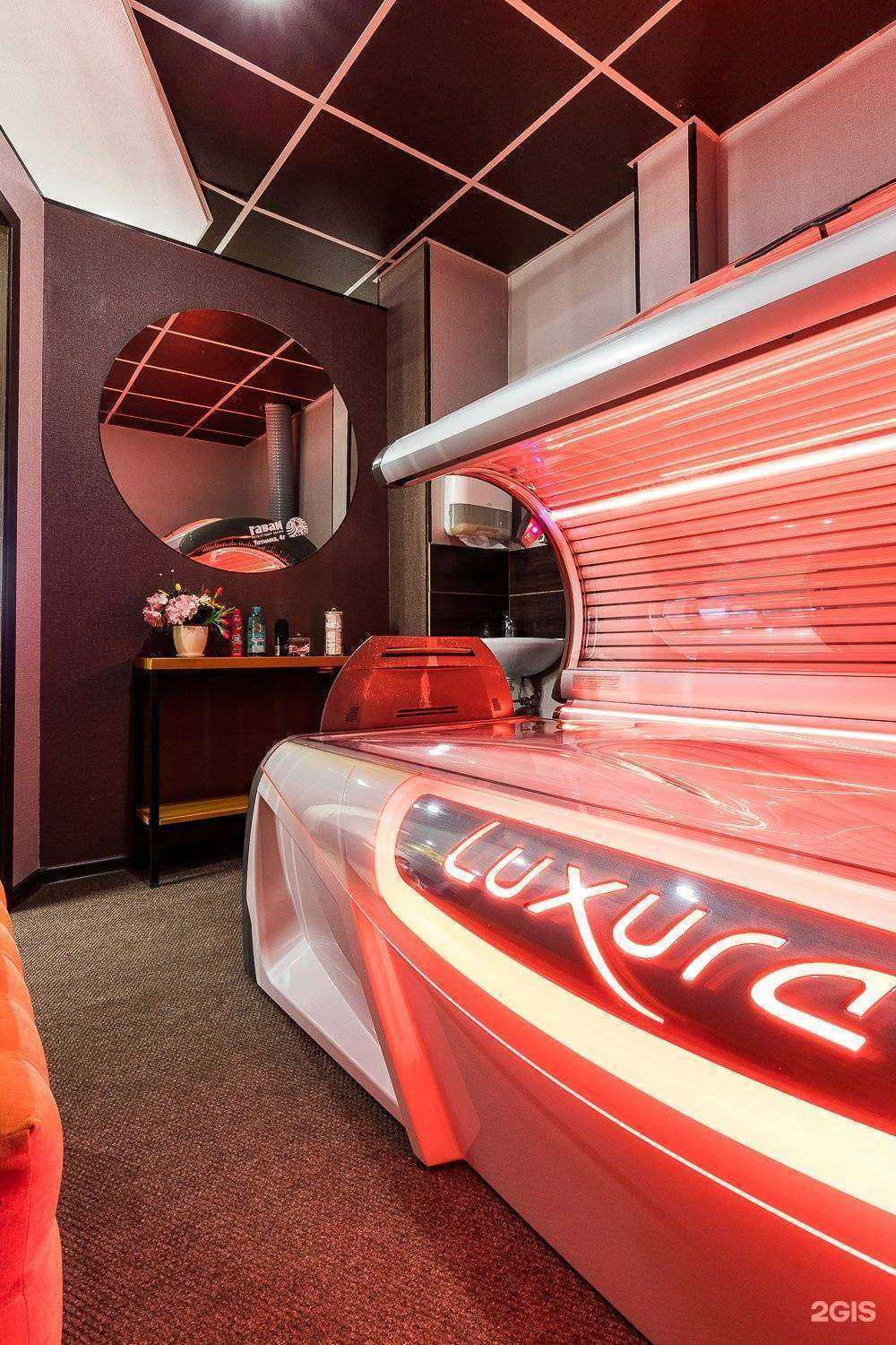 Отзывы на компанию Гаваи в г. Красноярск c фото