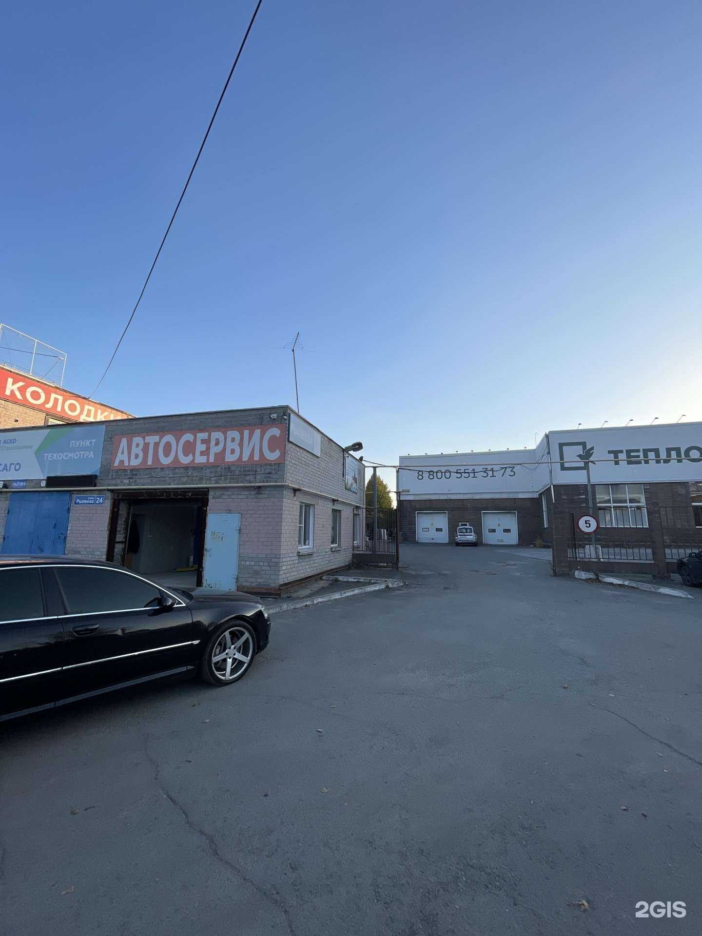 Отзывы на компанию Форсаж М в Челябинске c фото