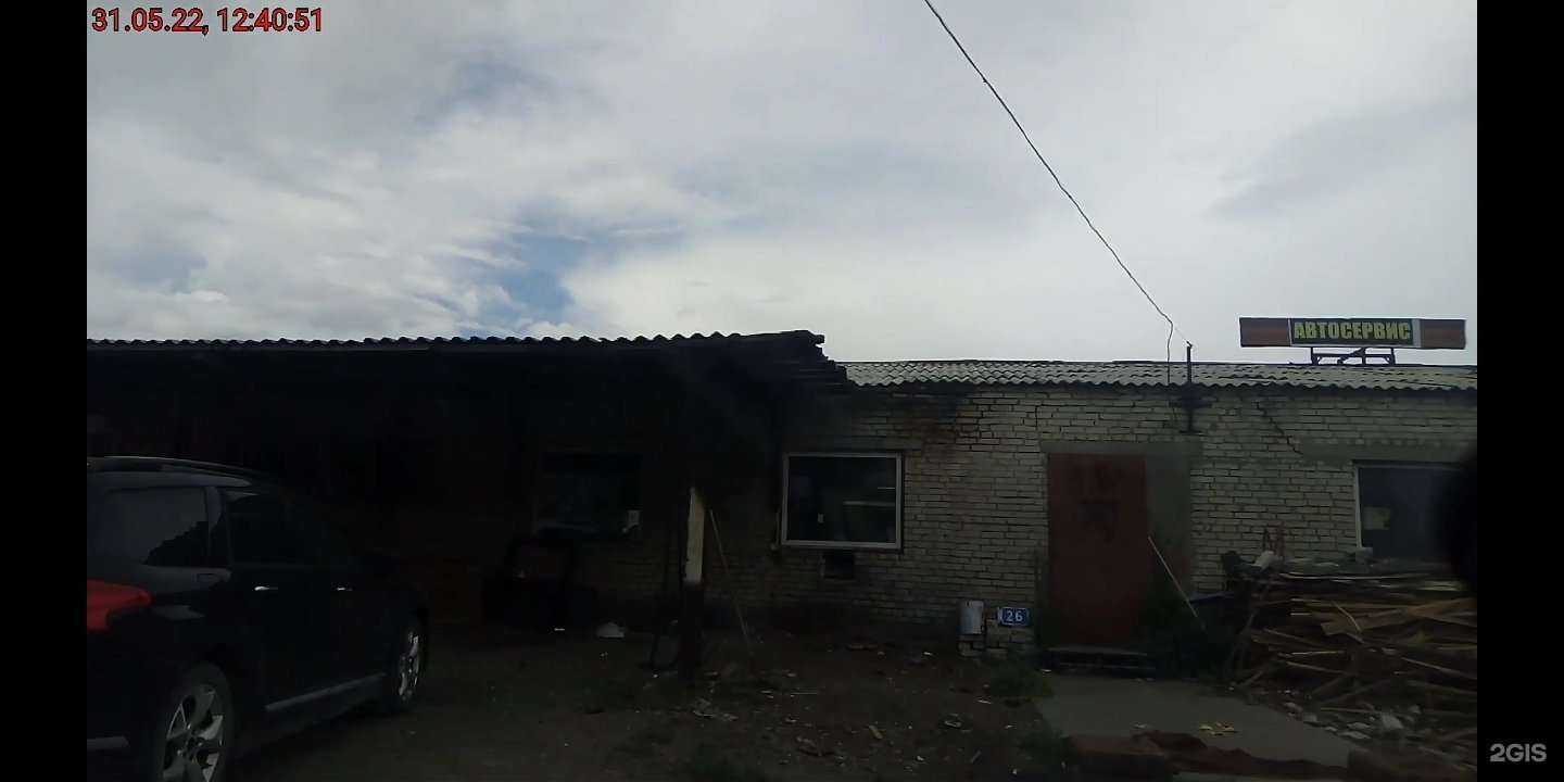 Отзывы на компанию Восточный в г. Курган c фото