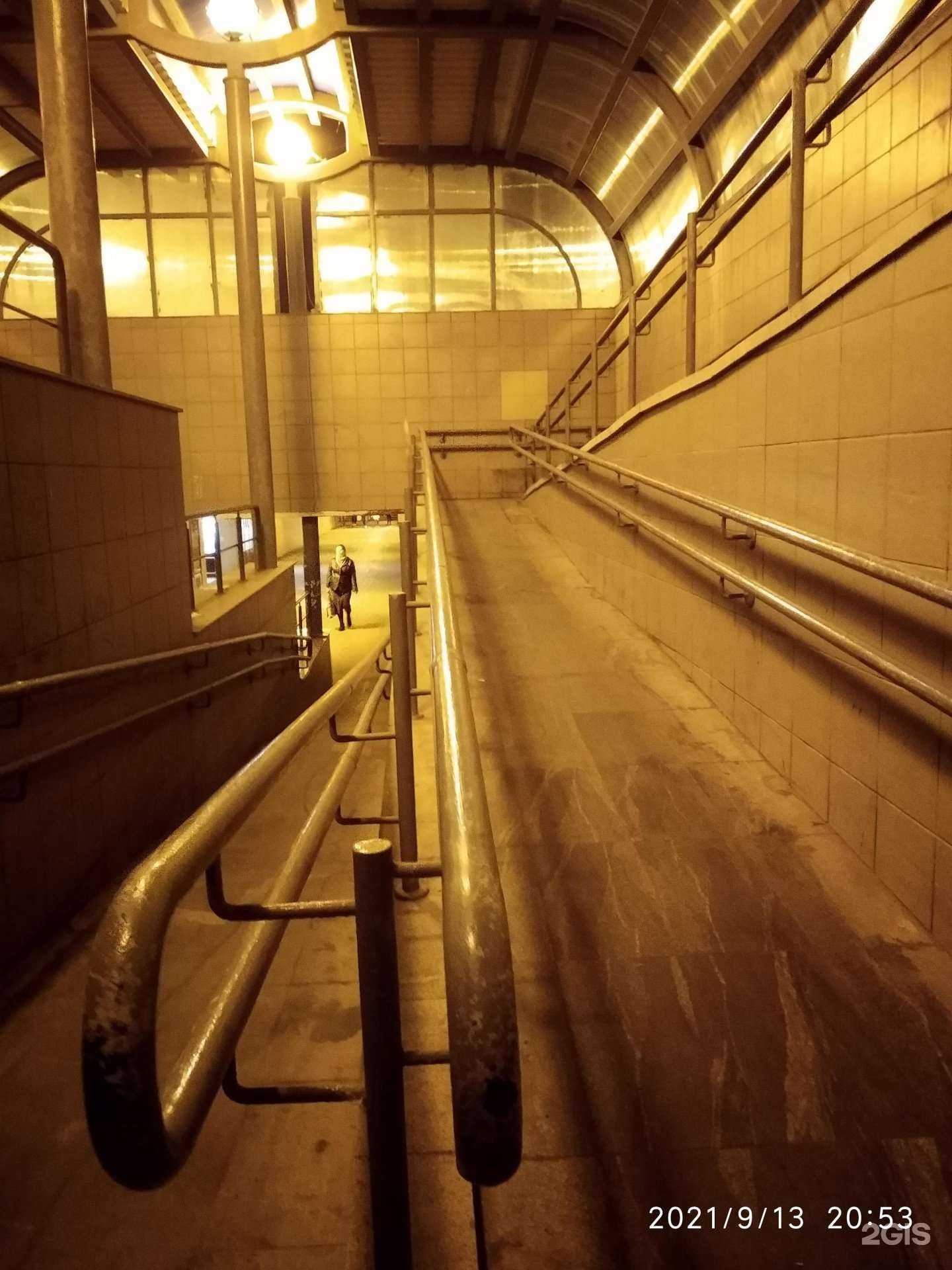 Отзывы на компанию Алтайтека в Казани c фото - фотография 2 из 2