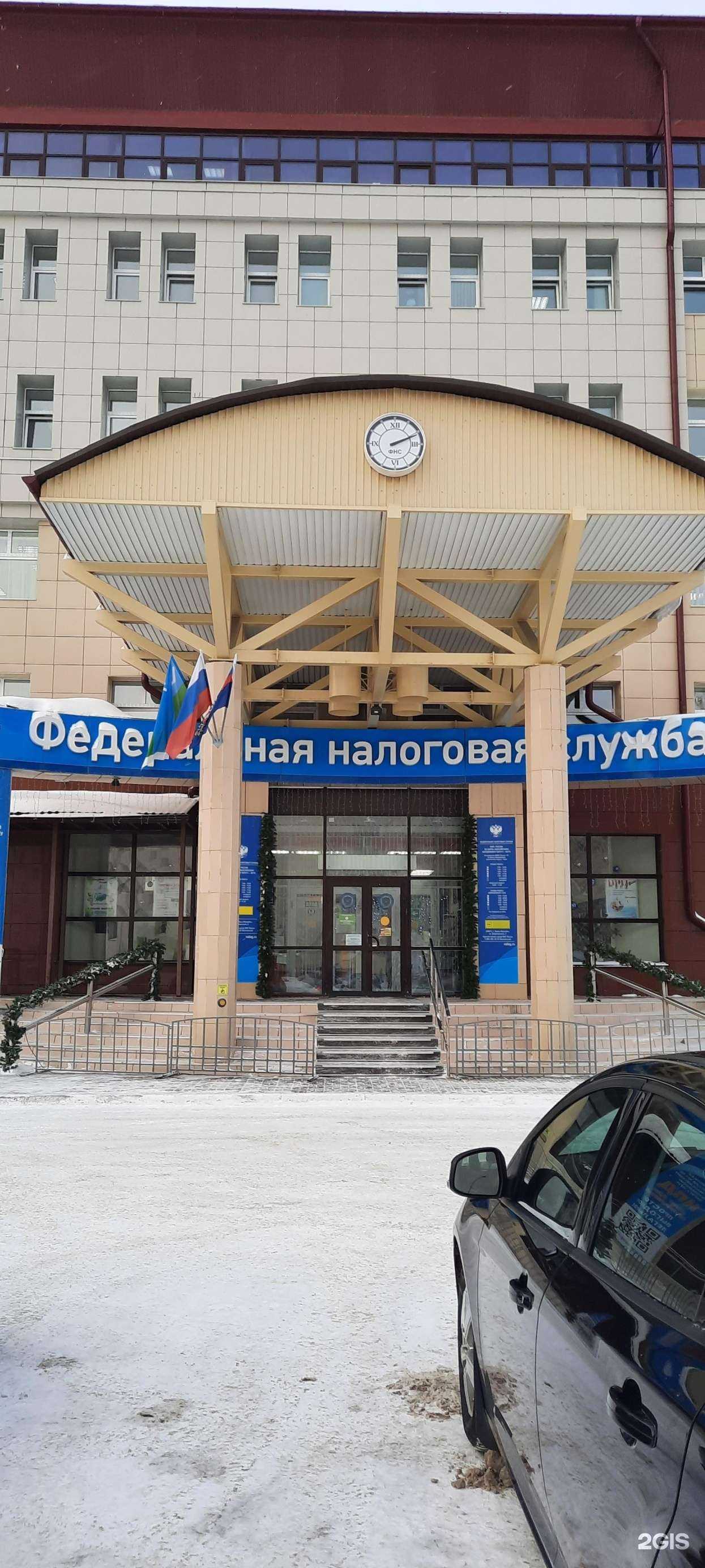 Отзывы на компанию Ассистент в Ханты-Мансийске c фото - фотография 2 из 2