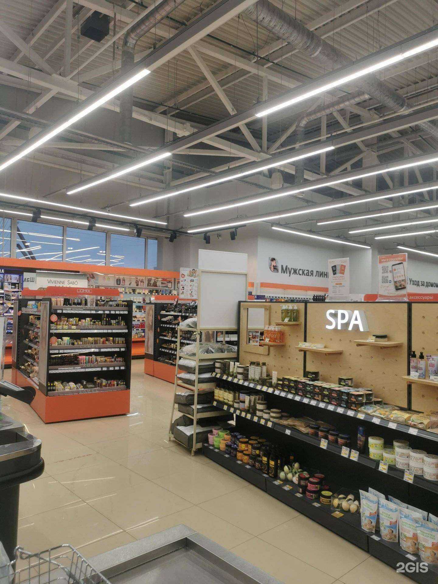 Отзывы на компанию Lamel в Новом Уренгое c фото