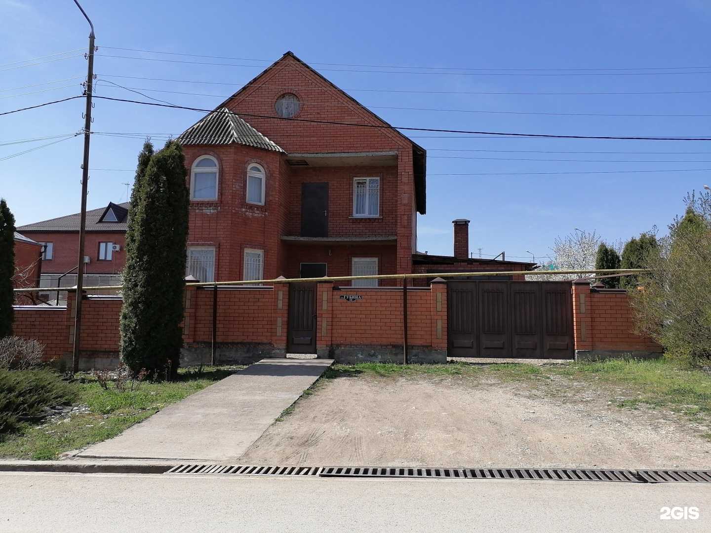 Отзывы на компанию Краевое в Ессентуках c фото