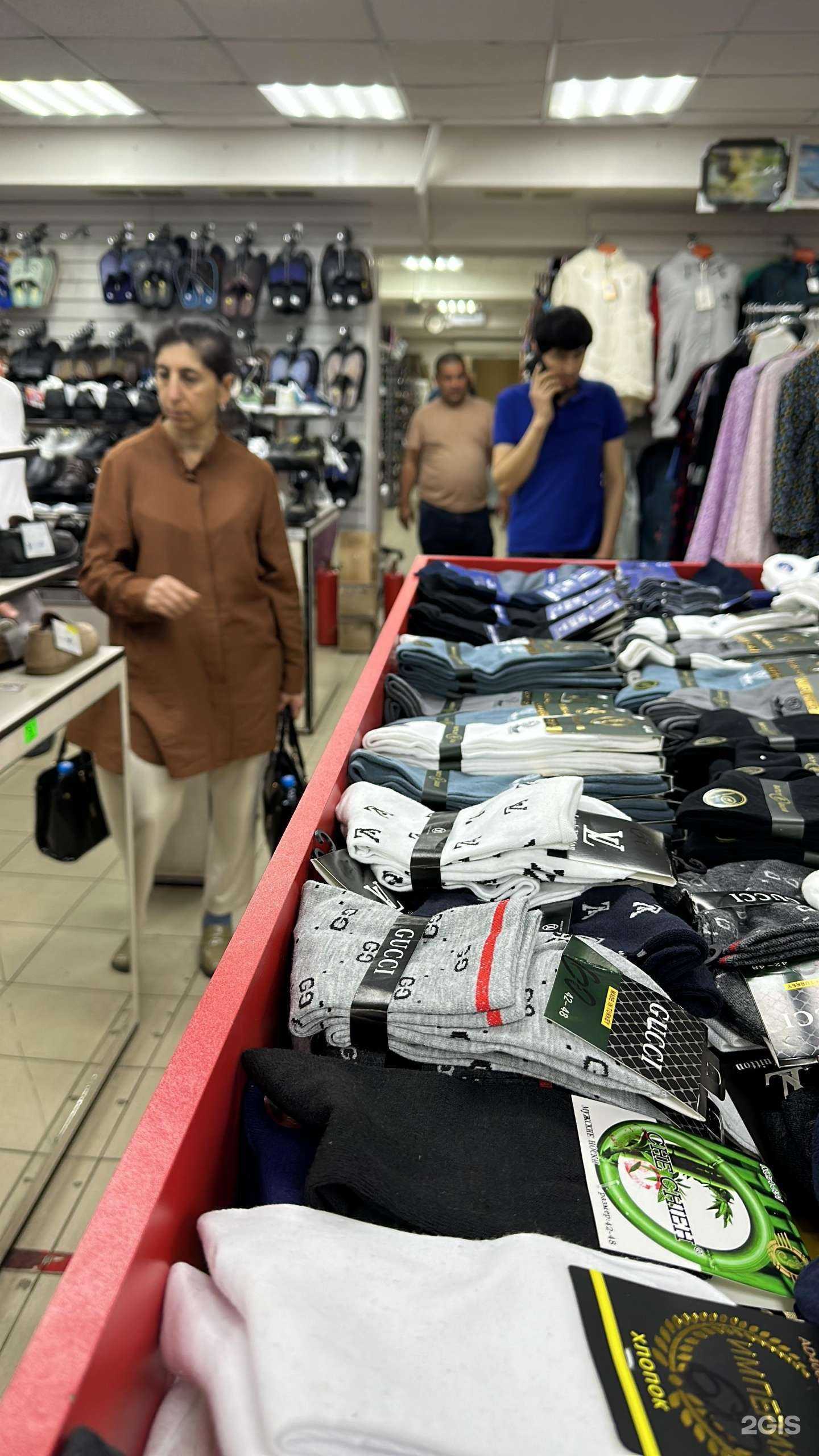 Отзывы на компанию Универмаг для всей семьи в г. Пушкино c фото