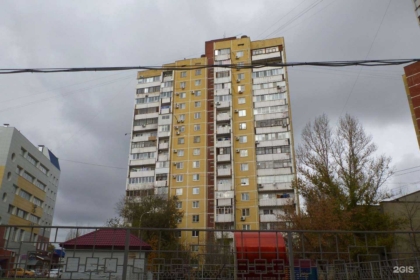 Отзывы на компанию Refresh в Волгограде c фото - фотография 2 из 2