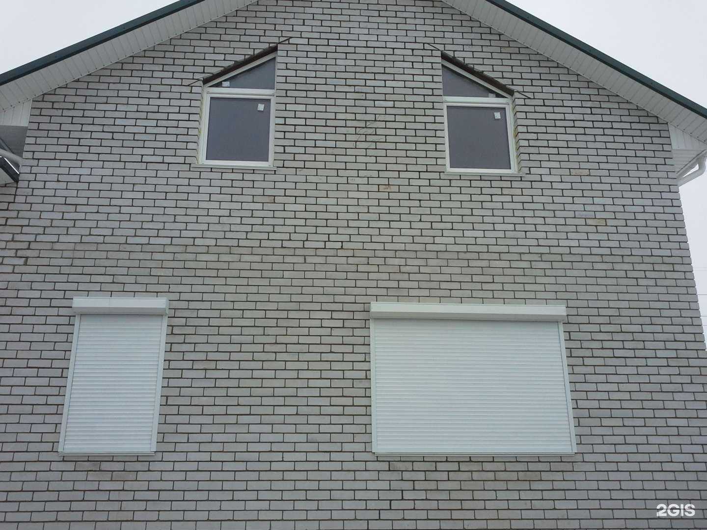 Отзывы на компанию Алюмир в Волгограде c фото