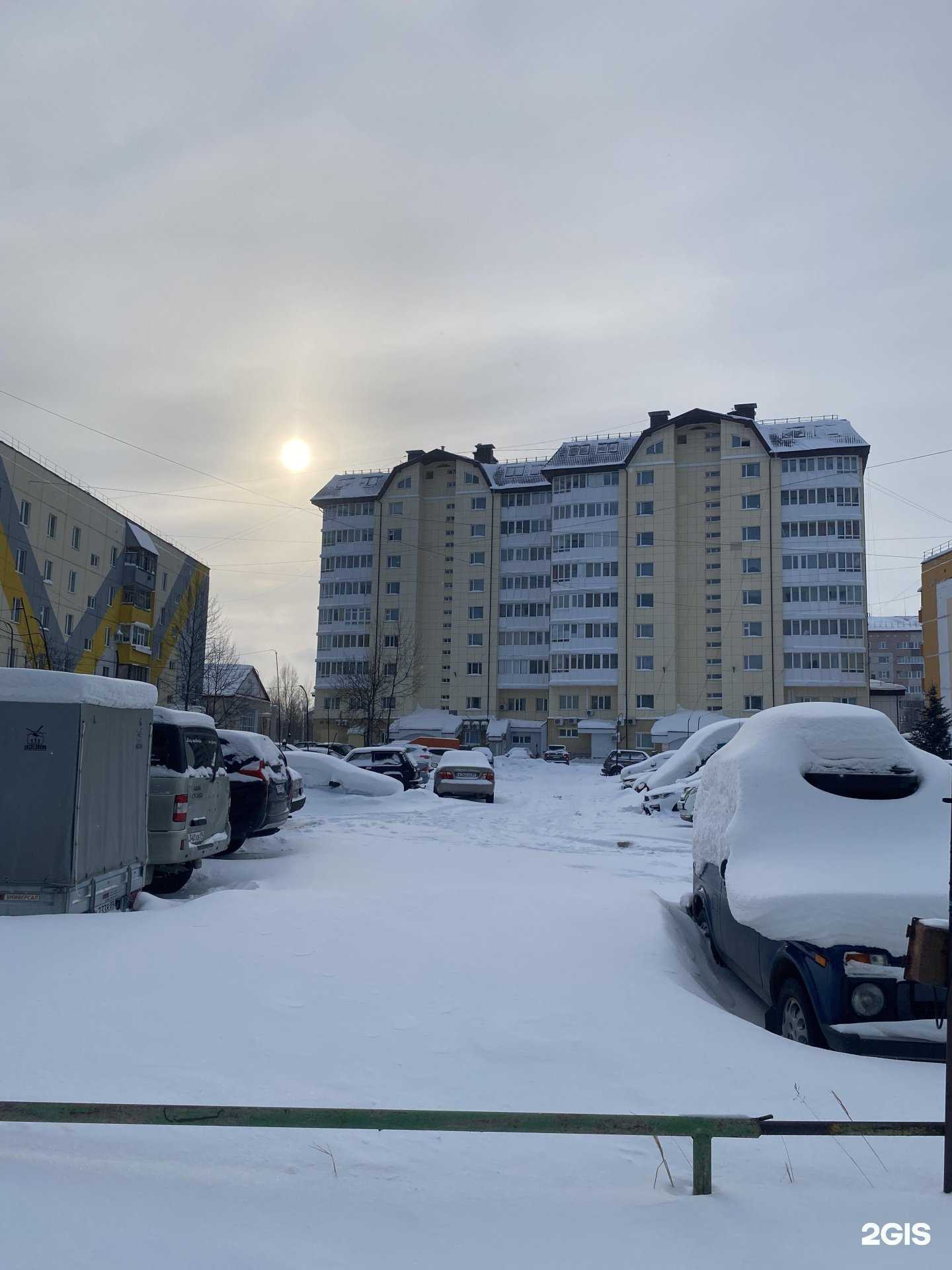 Отзывы на компанию Альфа-банк в Ноябрьске c фото - фотография 2 из 2