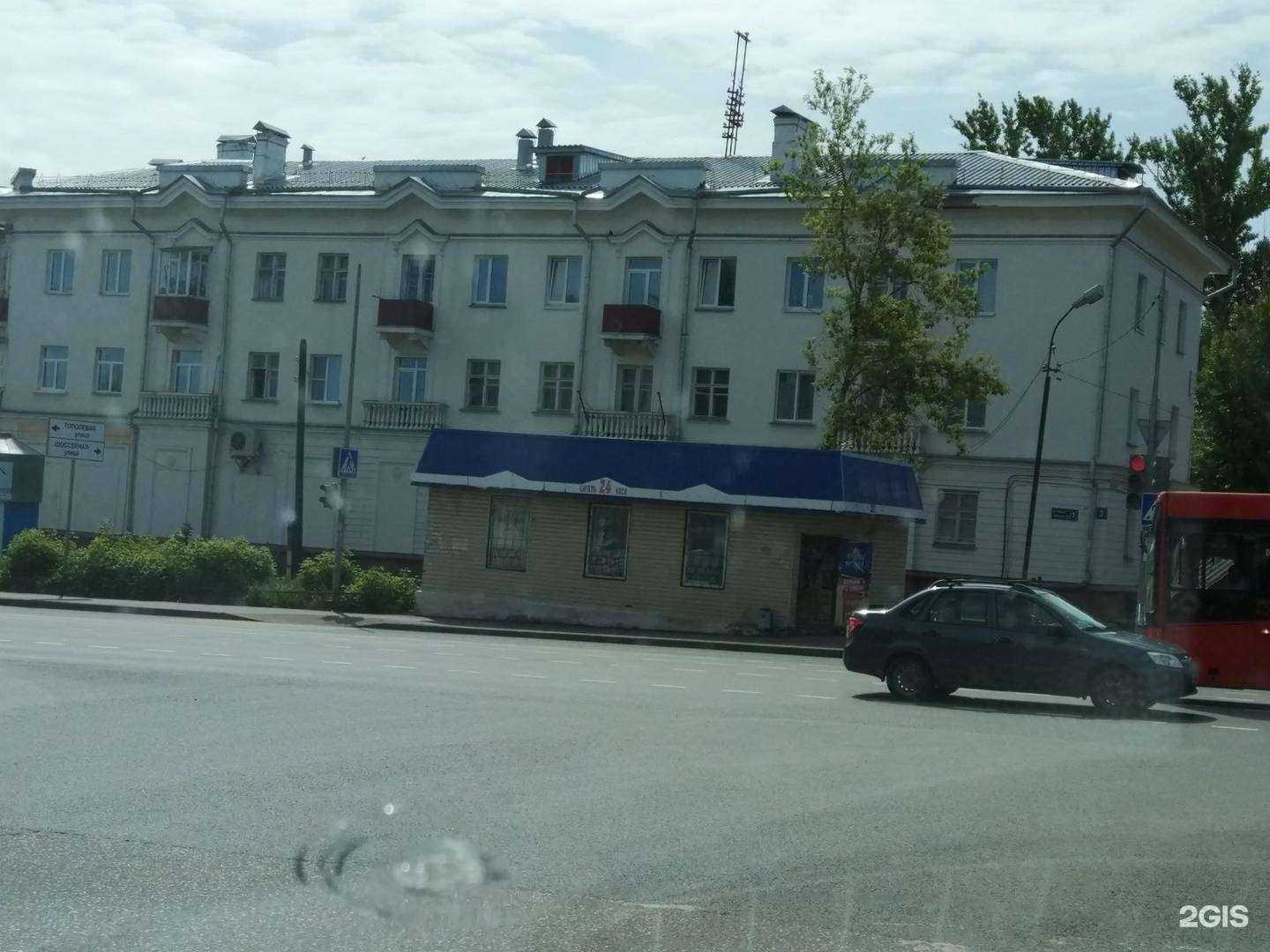 Отзывы на компанию Бьюти-студия в Казани c фото - фотография 2 из 2