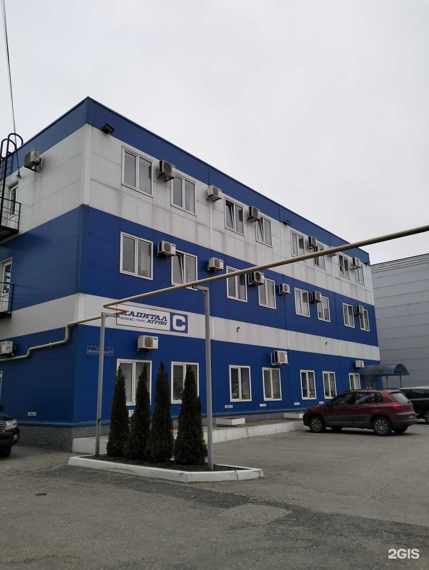 Отзывы на компанию Автономия в г. Рязань c фото