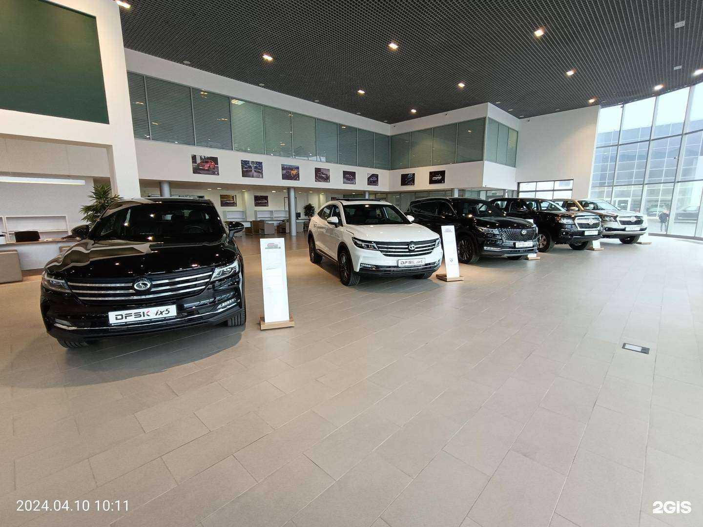 Отзывы на компанию На Южном в Самаре c фото