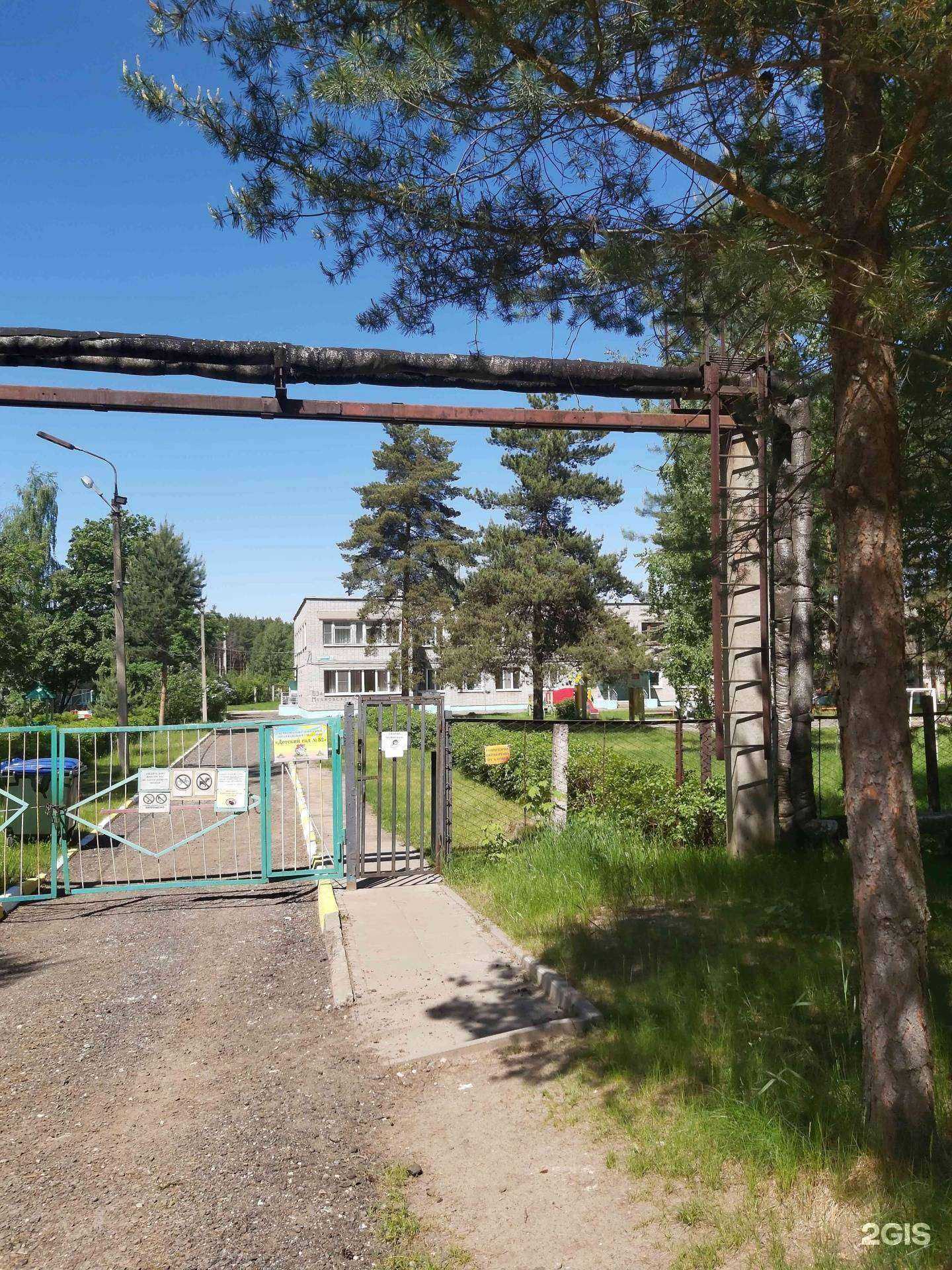 Отзывы на компанию Детский сад №52 в Ярославле c фото