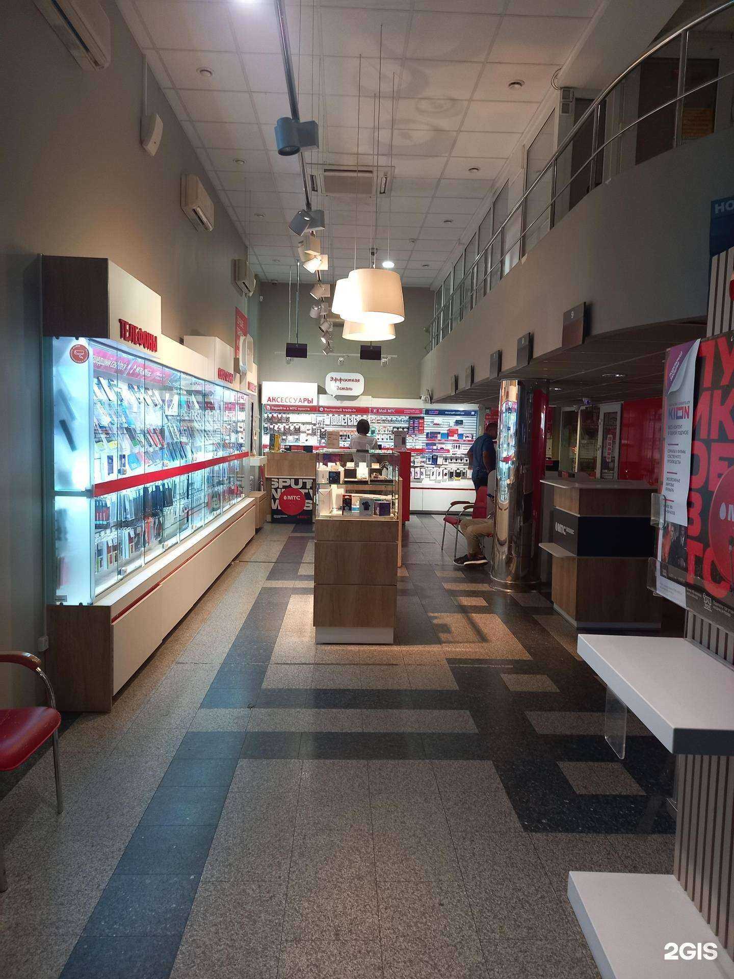 Отзывы на компанию МТС в г. Краснодар c фото