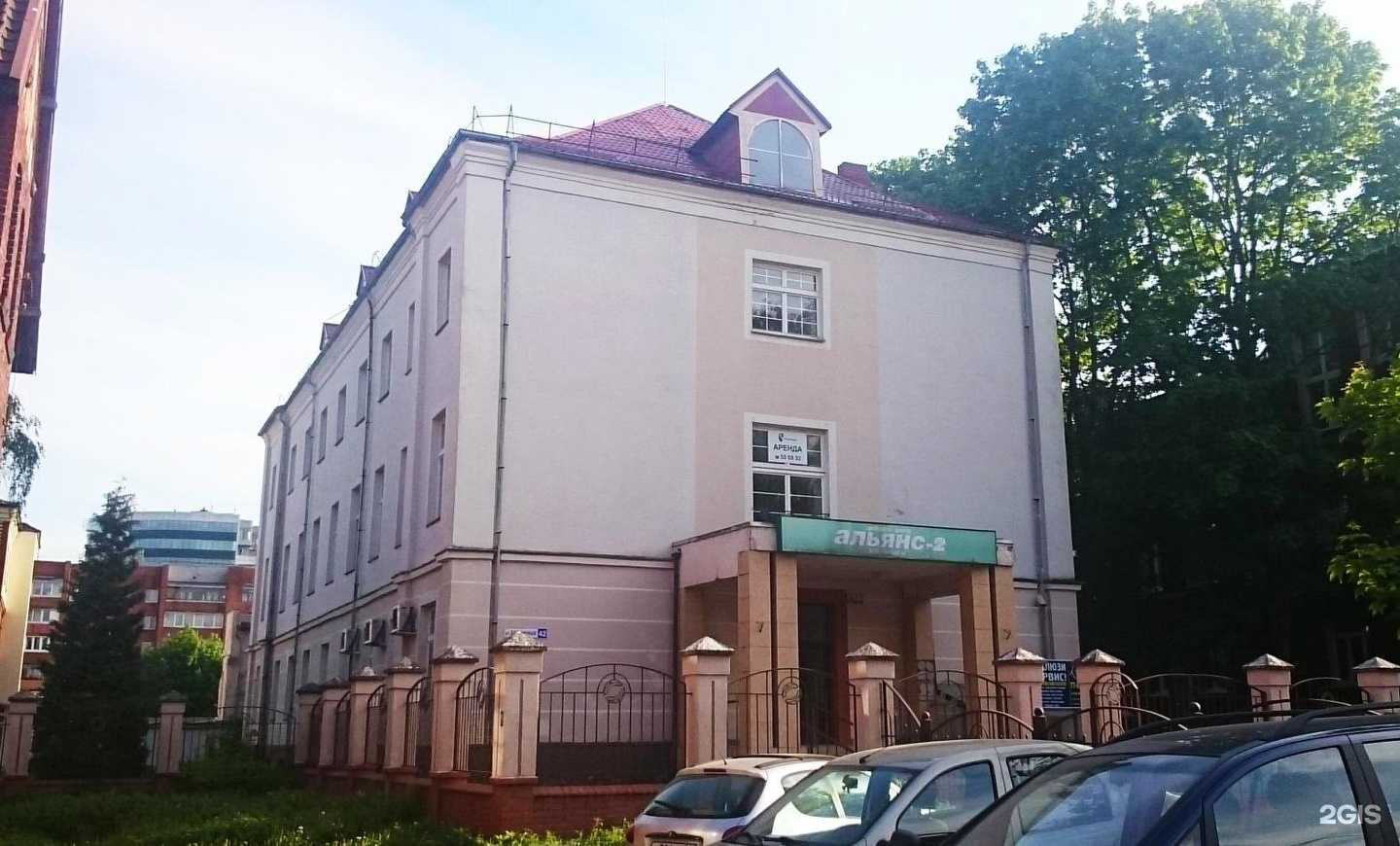 Отзывы на компанию Ягуар блэк в г. Калининград c фото