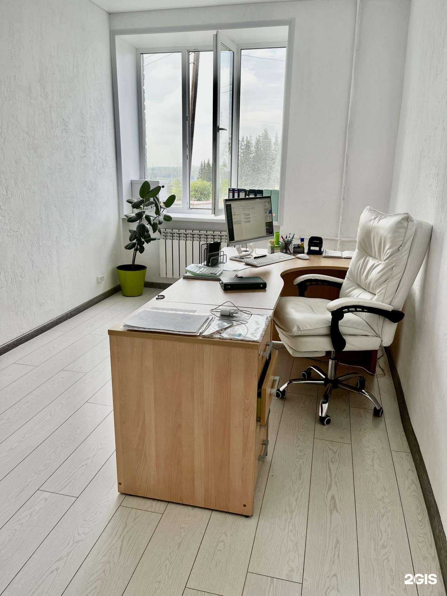 Отзывы на компанию БухКонсалтинг в Ревде c фото