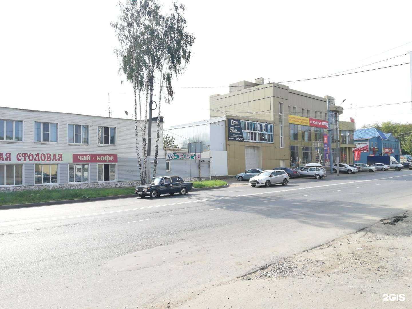 Отзывы на компанию Kupidon jewelry в г. Кострома c фото