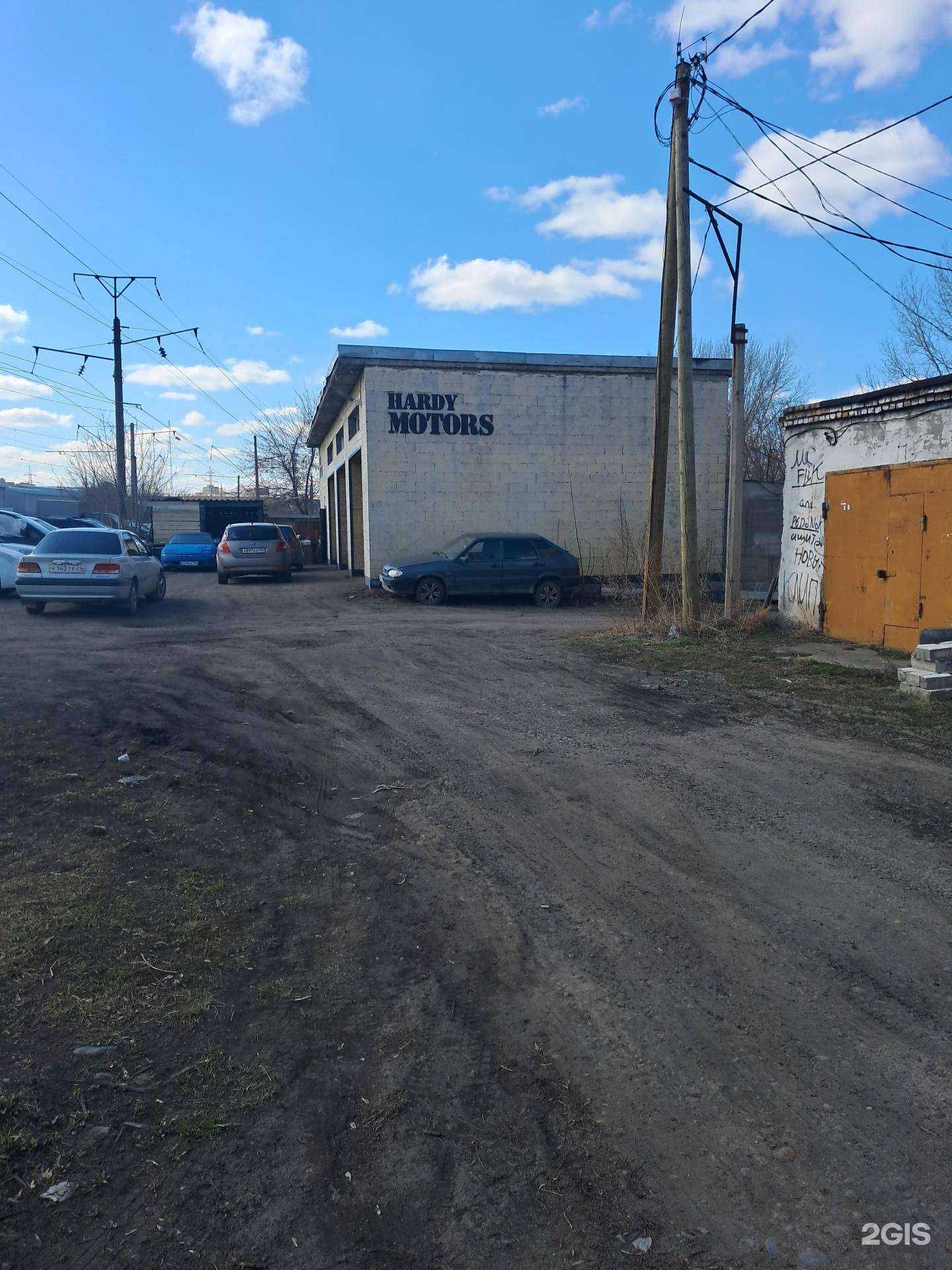 Отзывы на компанию 4 Такта в Красноярске c фото - фотография 2 из 2