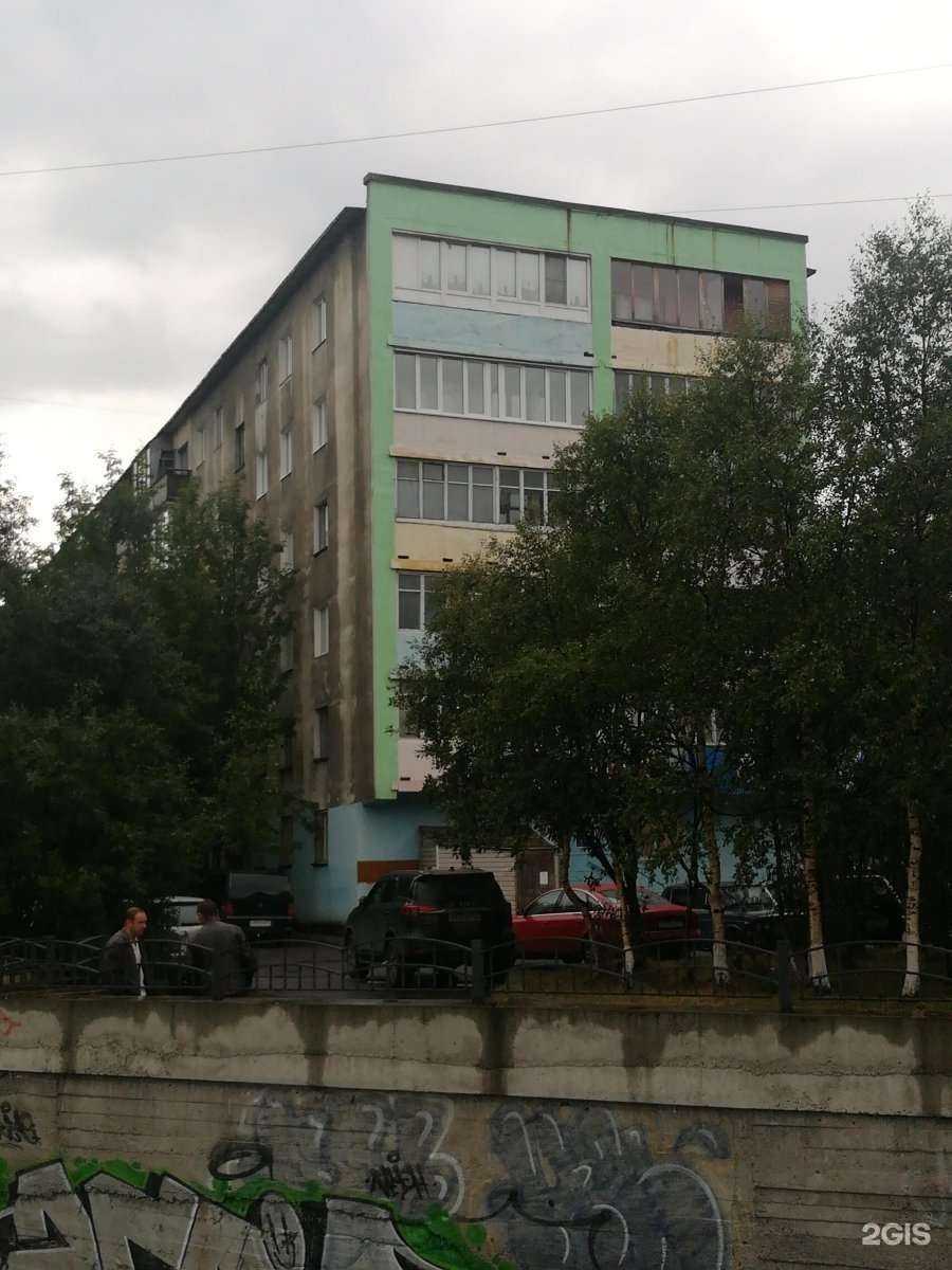 Отзывы на компанию Delight Color Bar в Мурманске c фото - фотография 2 из 2