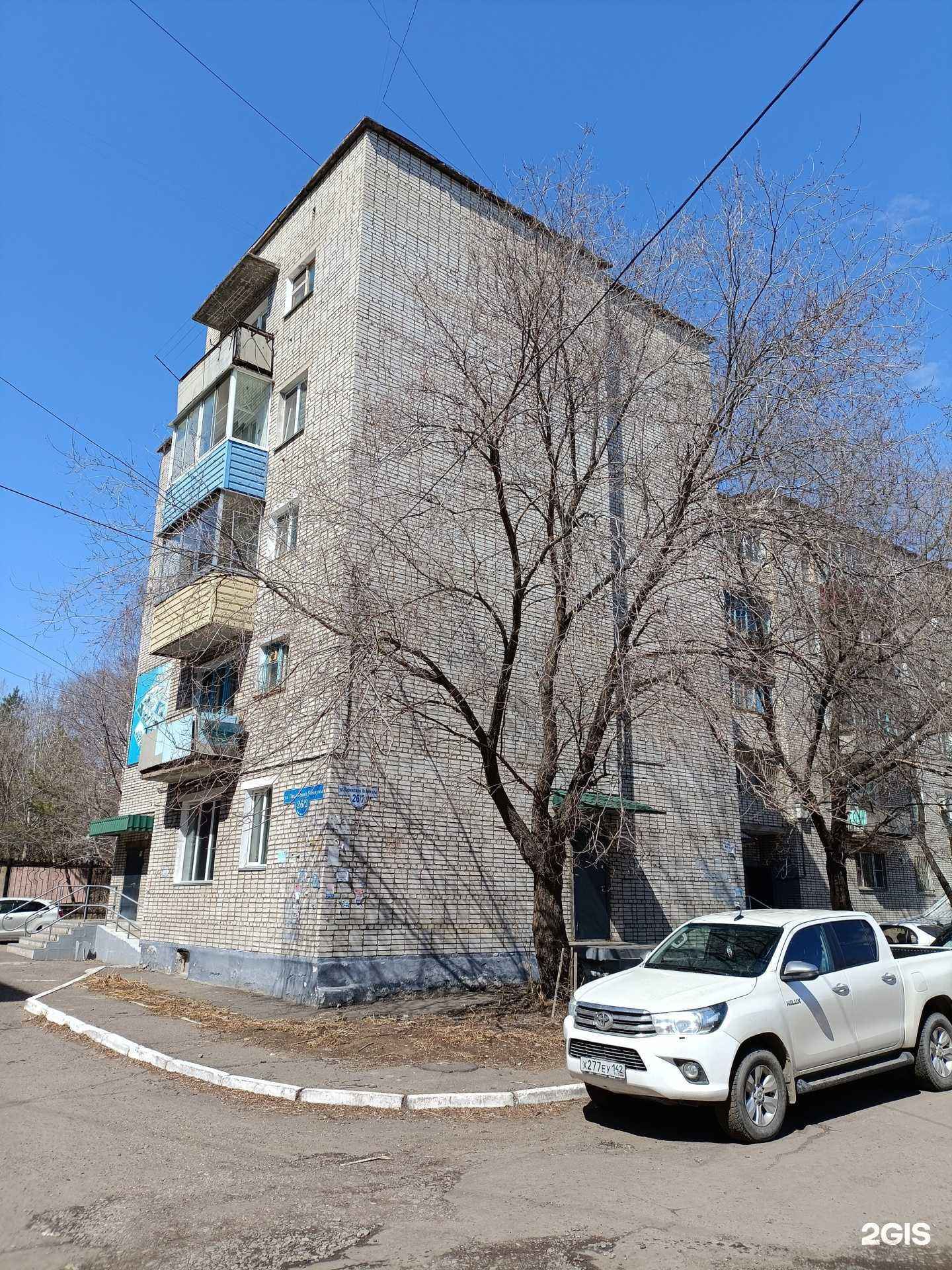 Отзывы на компанию Нетдолгофф в г. Комсомольск-на-Амуре c фото