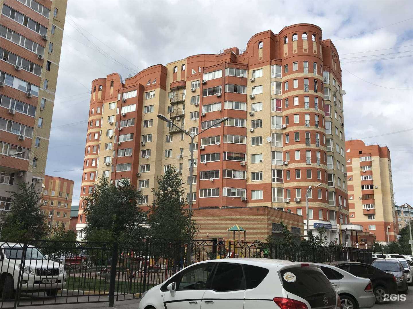 Отзывы на компанию Министерство в Ульяновске c фото - фотография 2 из 2