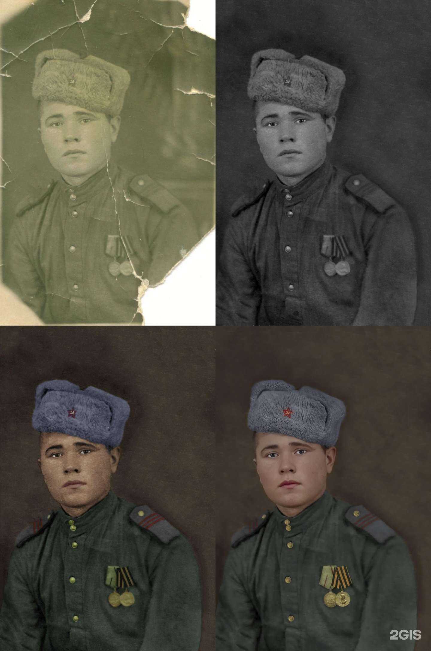 Отзывы на компанию ЯнаФото в Краснодаре c фото