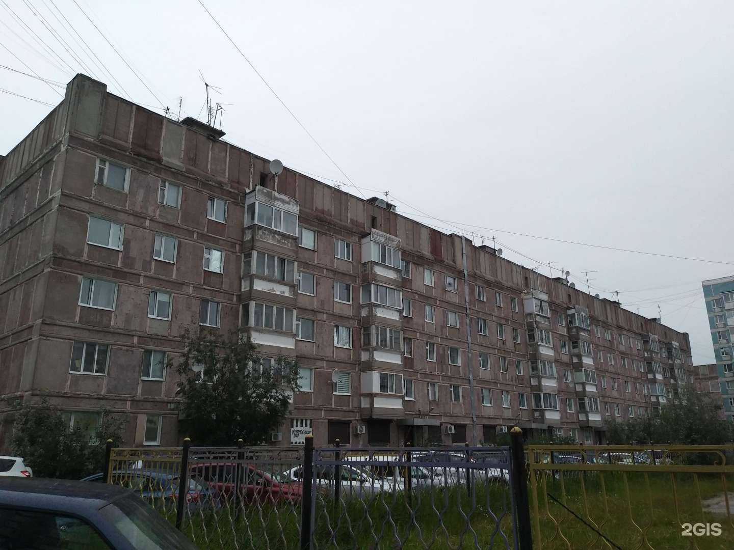 Отзывы на компанию Экона в Новом Уренгое c фото - фотография 2 из 2