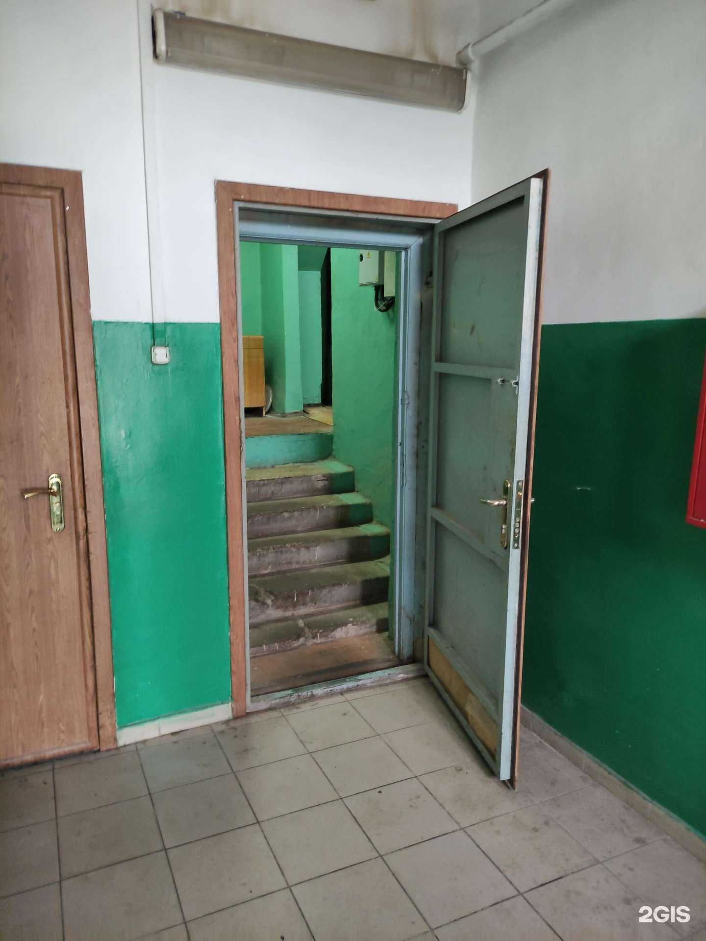 Отзывы на компанию РДГ-центр в г. Тула c фото