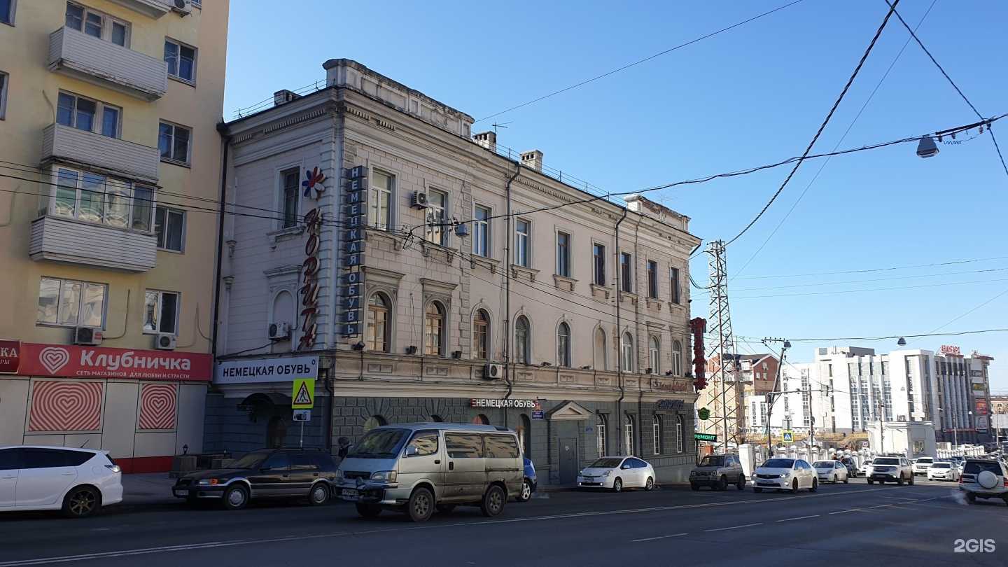 Отзывы на компанию Зеркальная мастерская в Владивостоке c фото - фотография 2 из 2