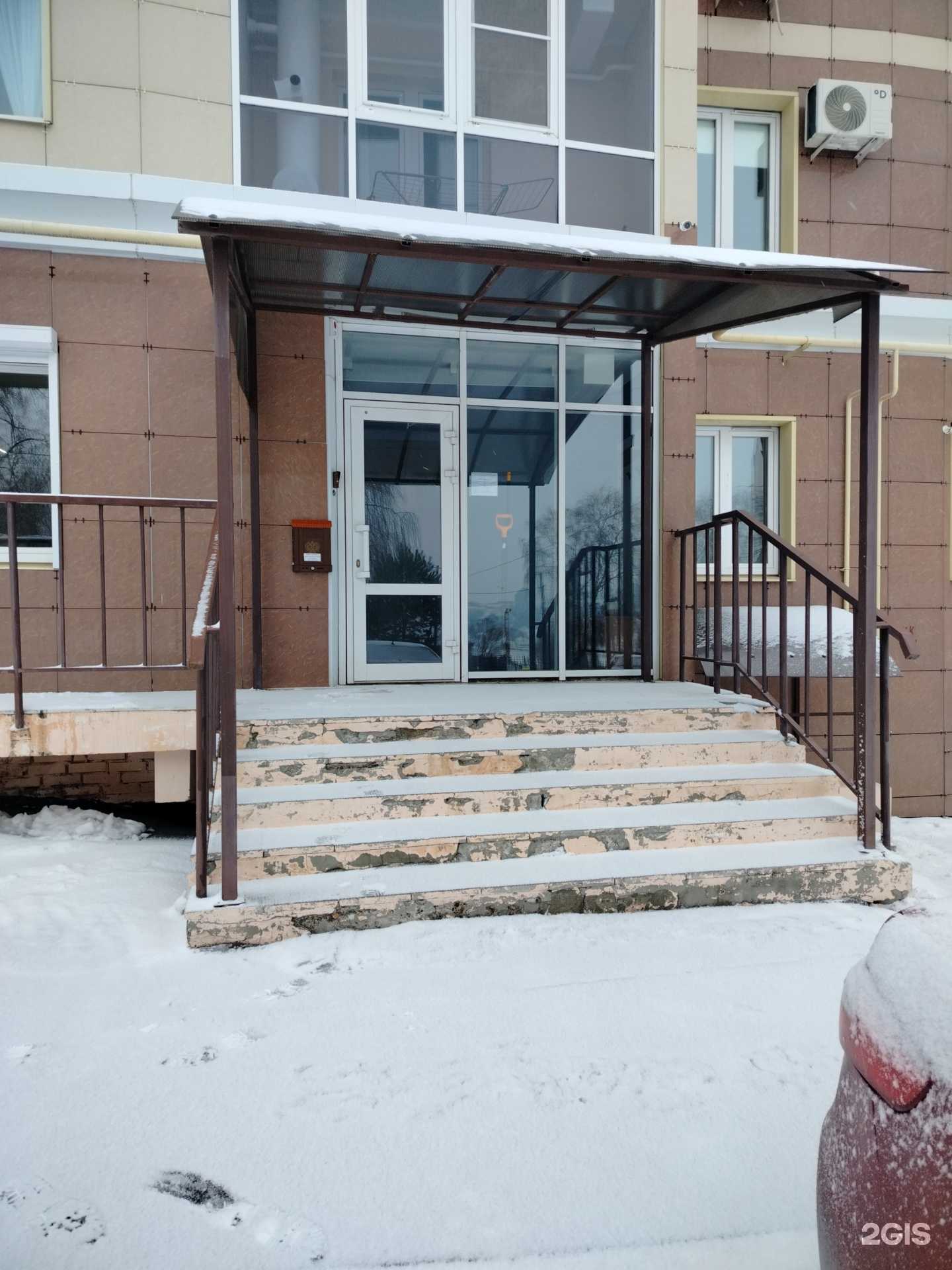 Отзывы на компанию Лакмус в г. Чебоксары c фото