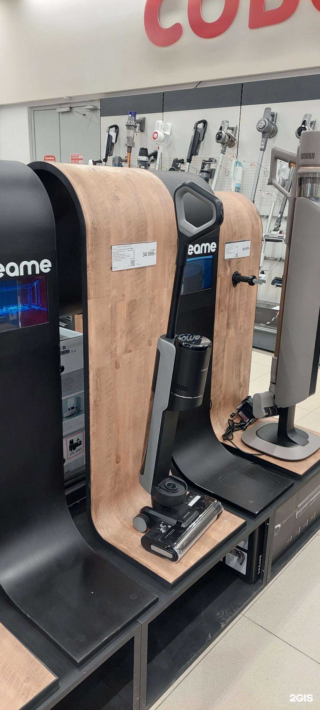 Отзывы на компанию М.Видео в г. Екатеринбург c фото