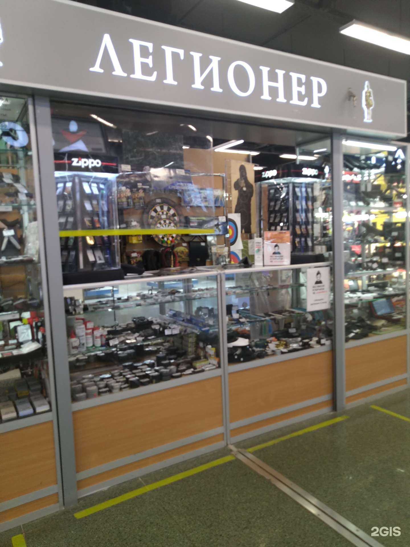 Отзывы на компанию Легионер в Люберцах c фото