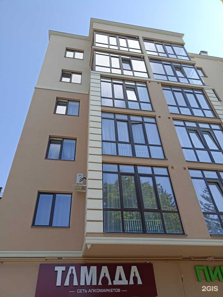 Отзывы на компанию Цветочный склад в Лермонтове c фото - фотография 2 из 2