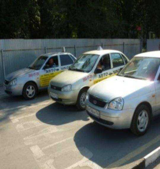 Отзывы на компанию Сумцат в г. Самара c фото