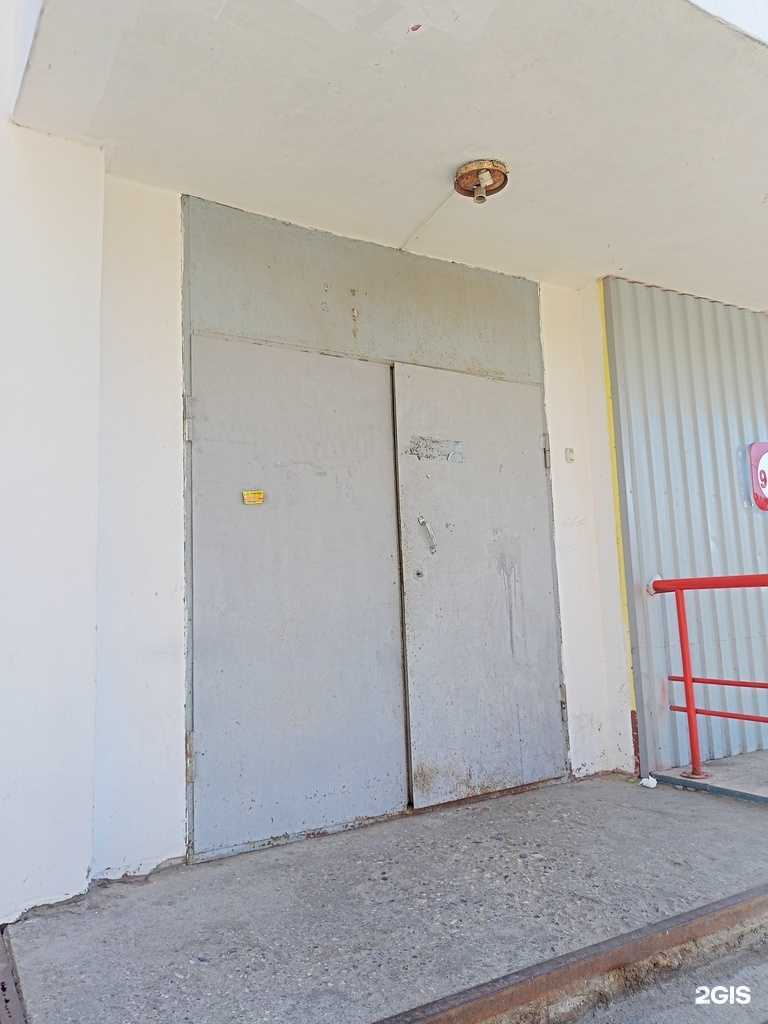 Отзывы на компанию Сундучок в г. Иваново c фото