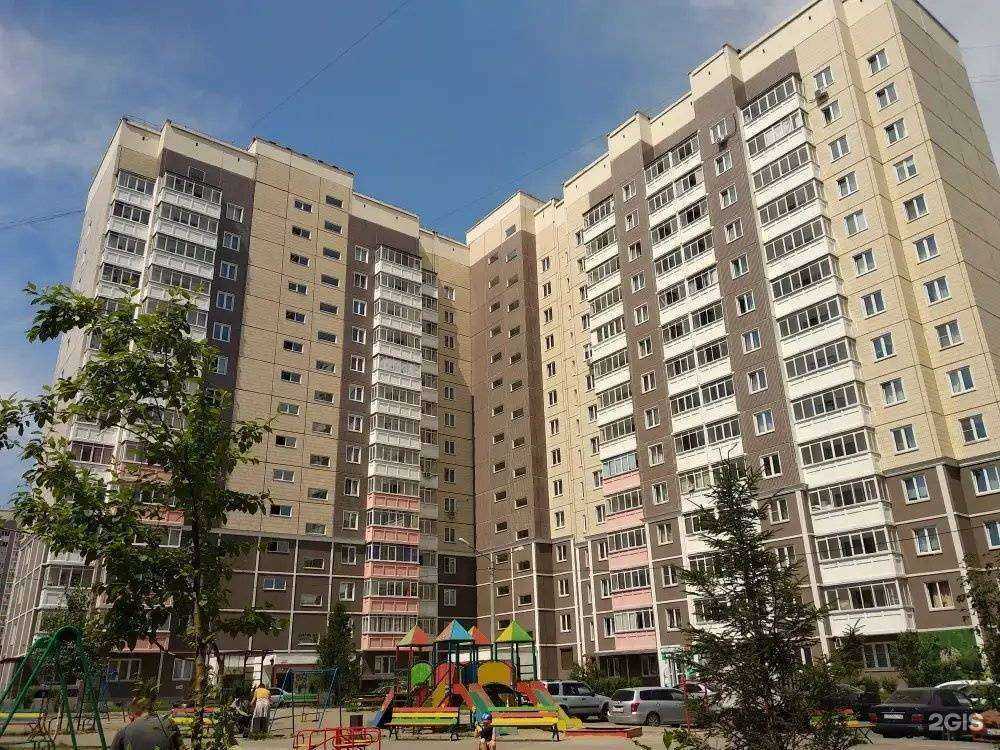 Отзывы на компанию Ваши окна в Красноярске c фото - фотография 2 из 2