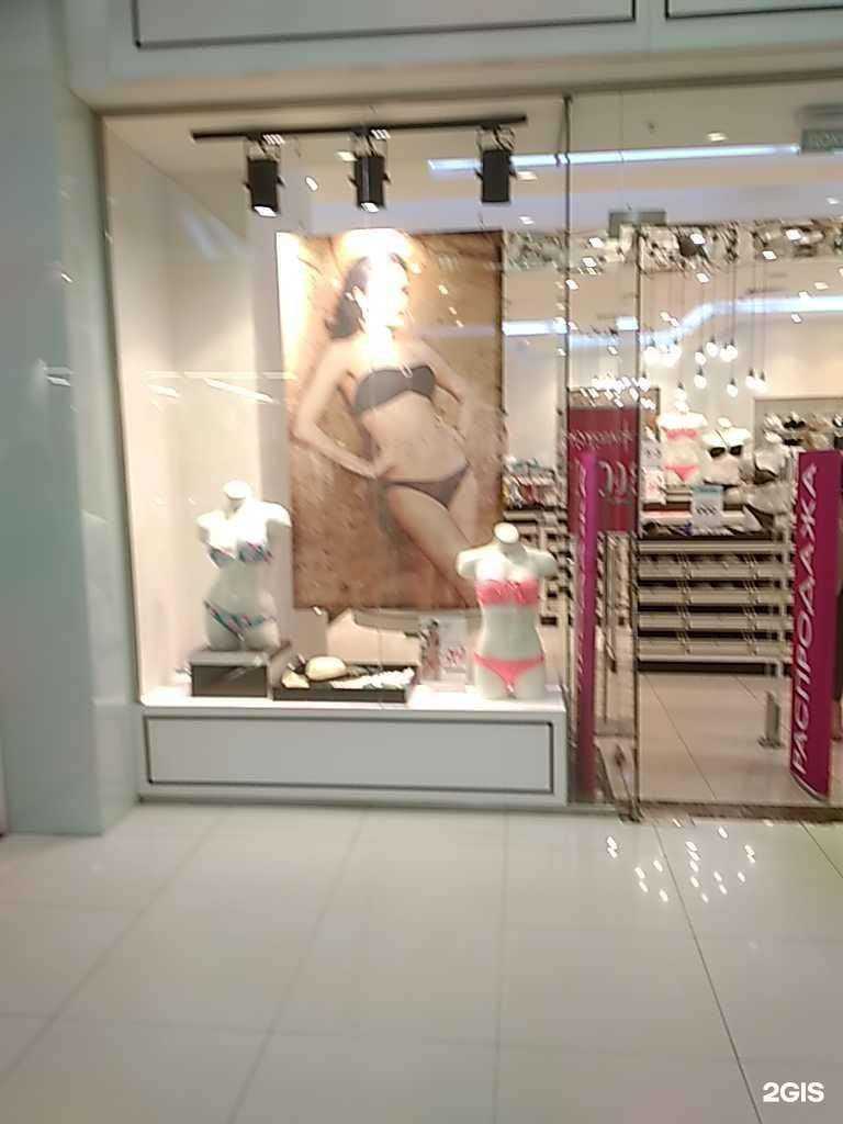 Отзывы на компанию Deseo в Тамбове c фото