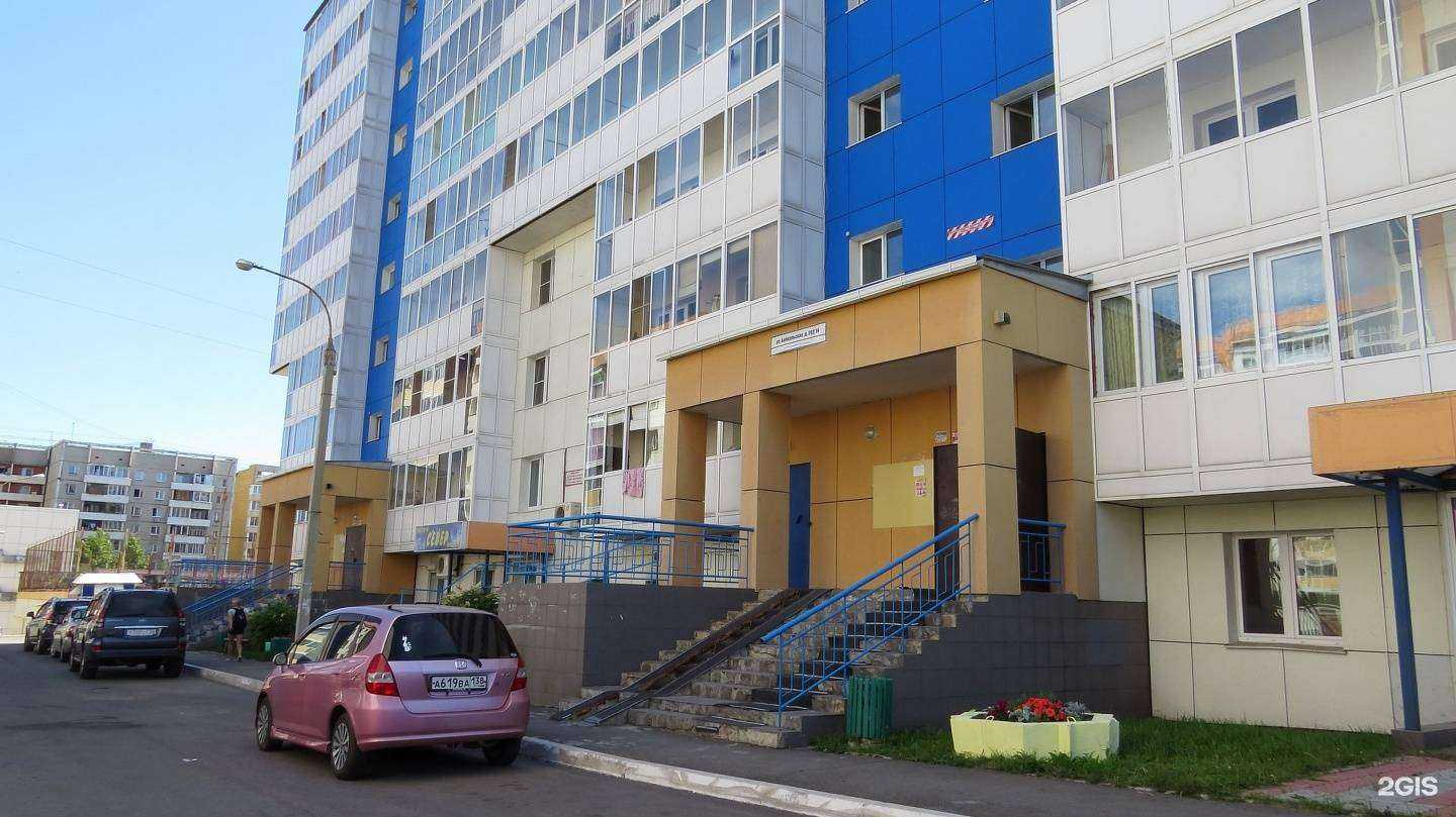 Отзывы на компанию Зеленый дом в Иркутске c фото - фотография 2 из 2