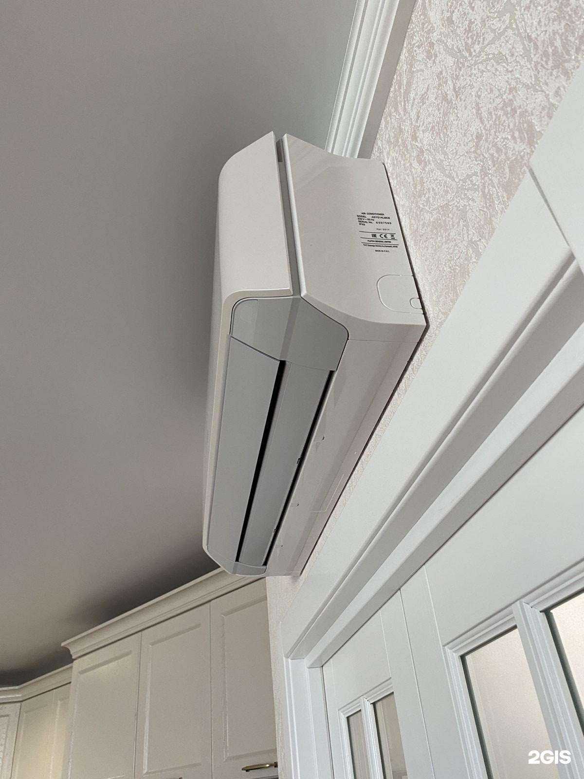 Отзывы на компанию Климат инжиниринг в Перми c фото