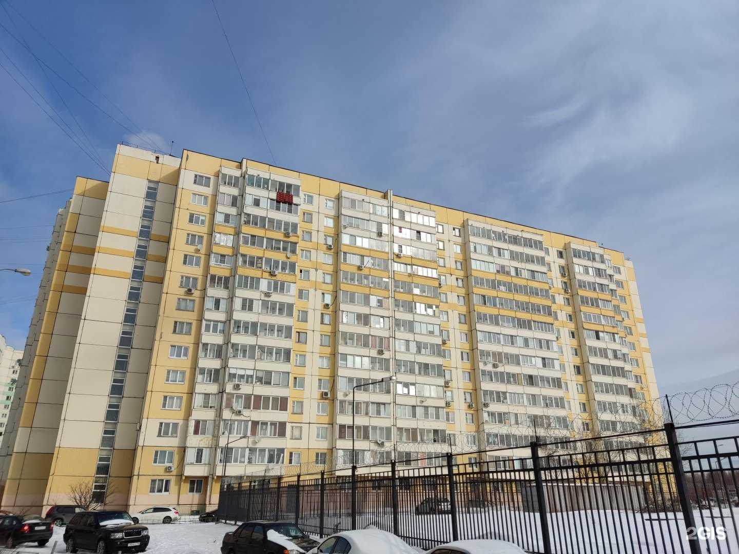 Отзывы на компанию Диалог в Балашихе c фото - фотография 2 из 2