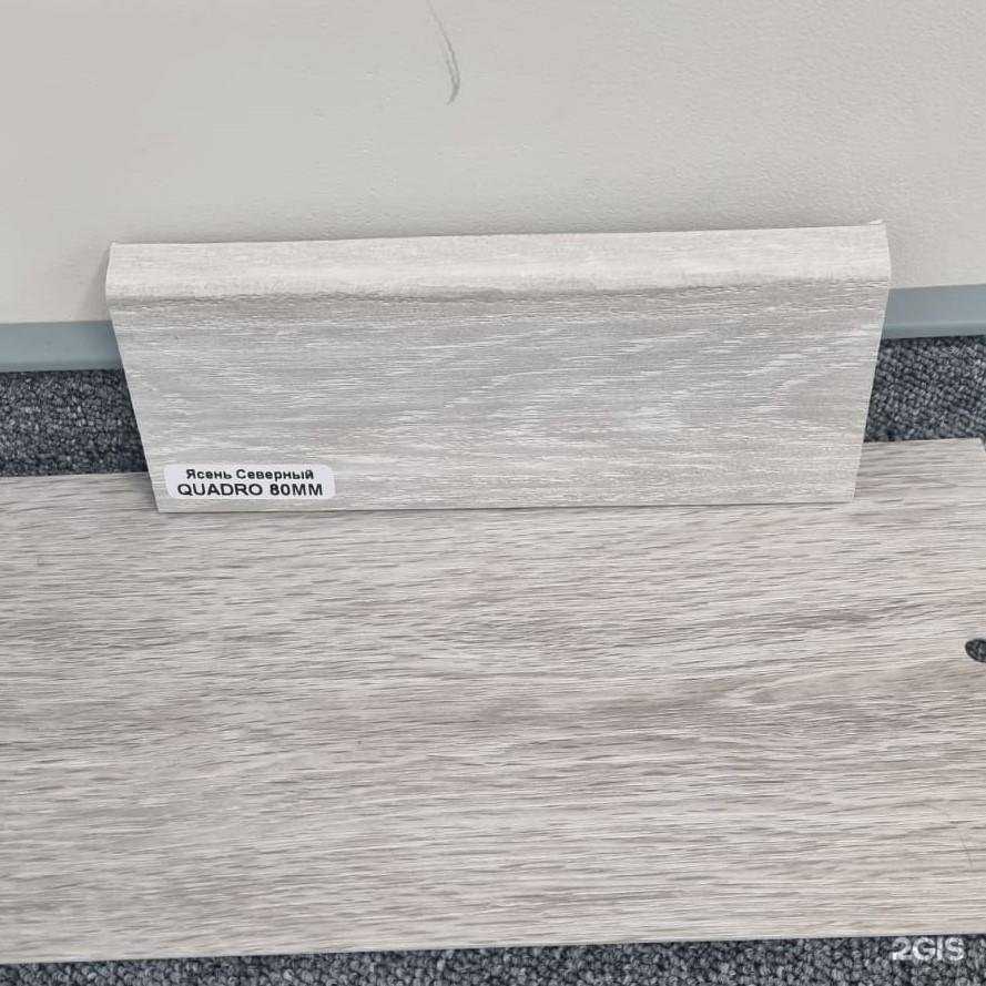 Отзывы на компанию Регион-сервис Новосибирск в Новосибирске c фото