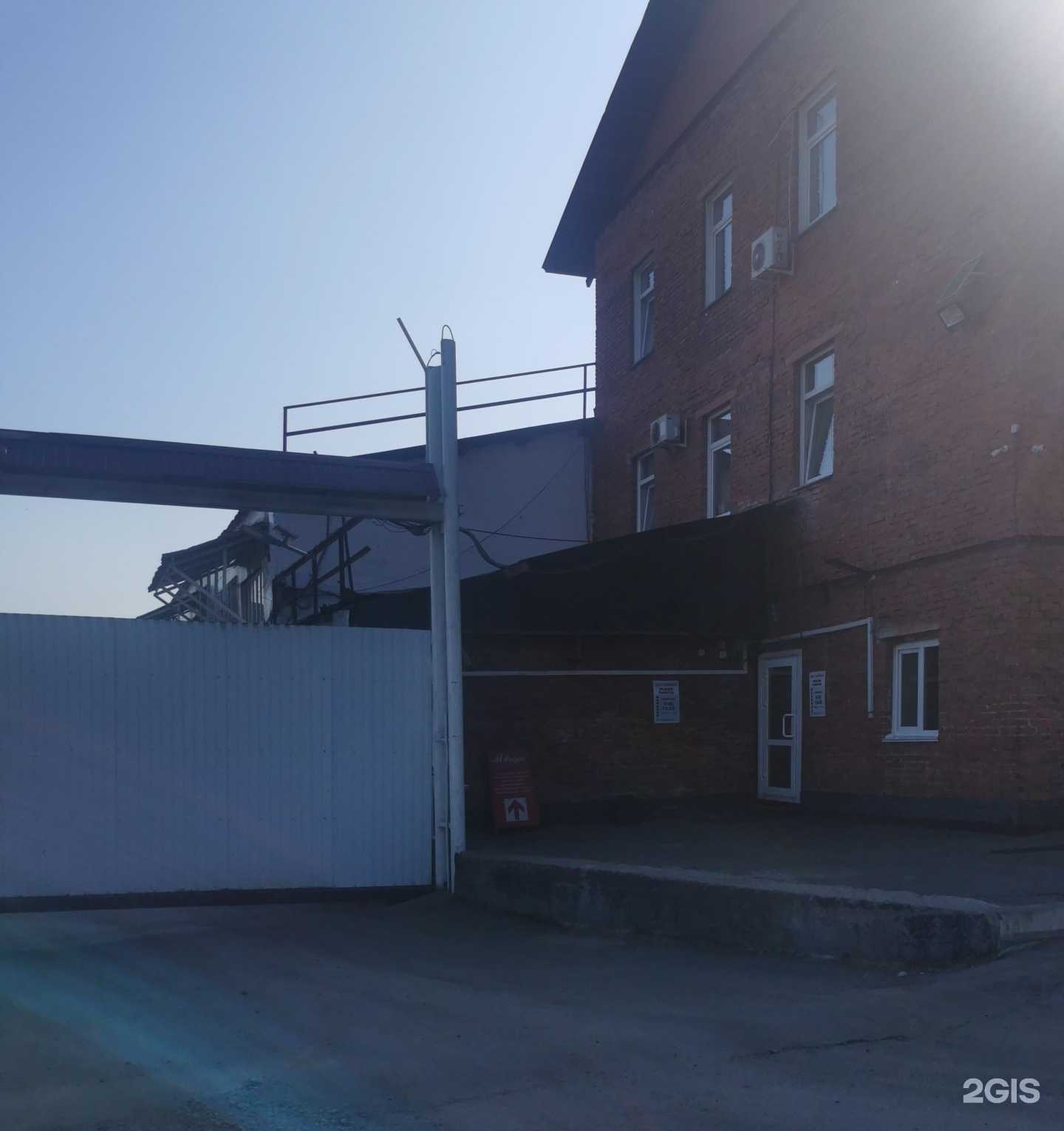 Отзывы на компанию Галеон в г. Кемерово c фото