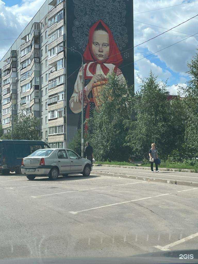 Отзывы на компанию Бон Батонъ в Вологде c фото - фотография 2 из 2