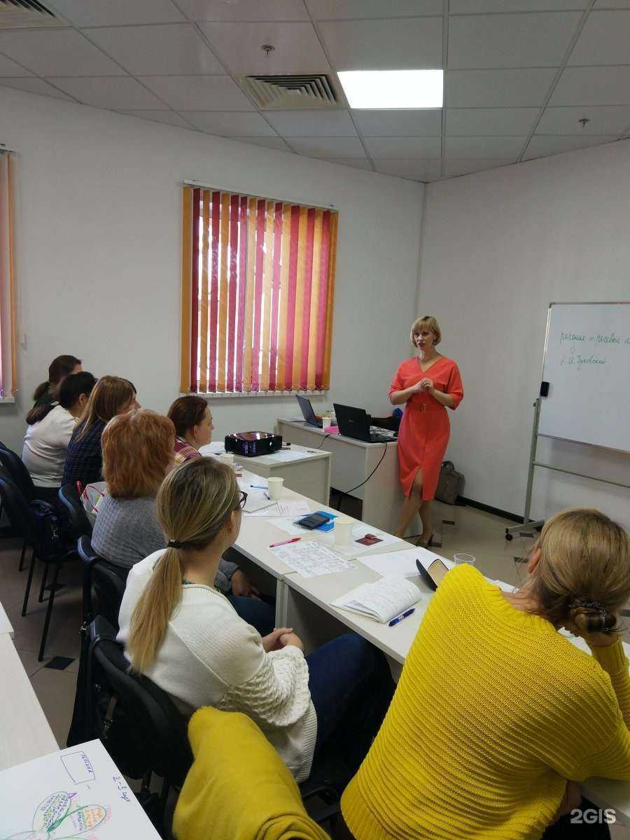 Отзывы на компанию Fort Education в Владивостоке c фото