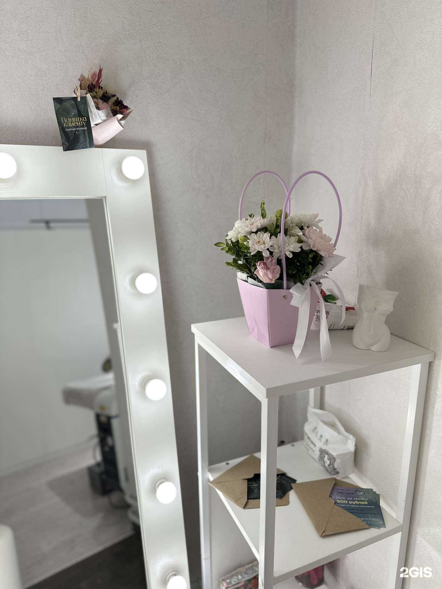 Отзывы на компанию Me Love в Новосибирске c фото