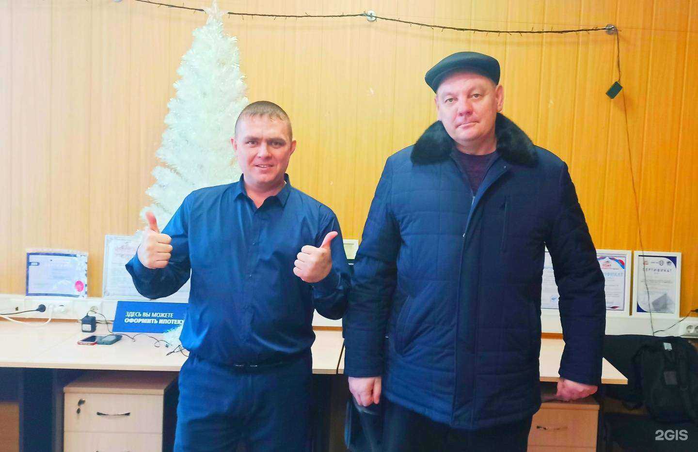 Отзывы на компанию Адамант 54 в г. Новосибирск c фото